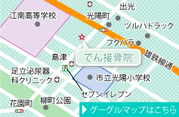 img/ttl-info-map.jpg